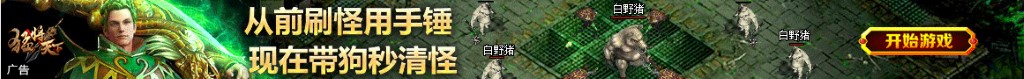 dota2属性